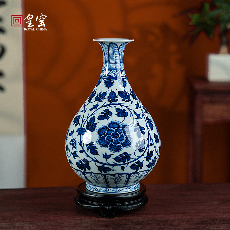 皇窑景德镇陶瓷花瓶手绘青花缠枝牡丹玉壶春瓶客厅玄关插花摆件