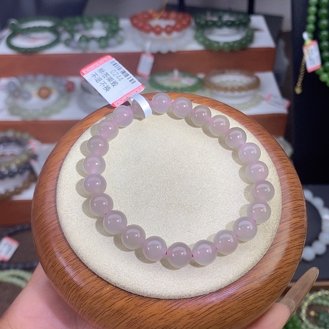 和田玉高冰紫粉未镶嵌