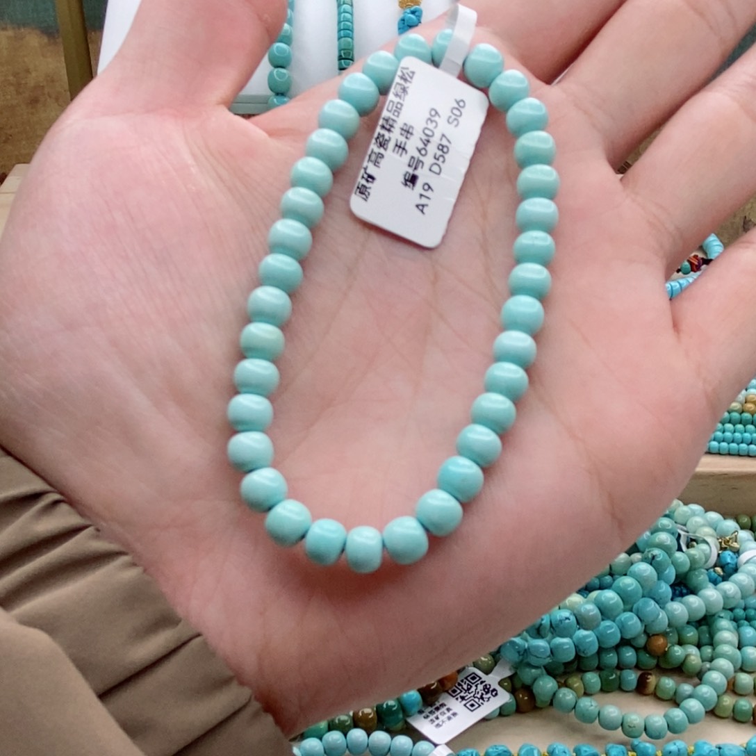 绿松石手链未镶嵌