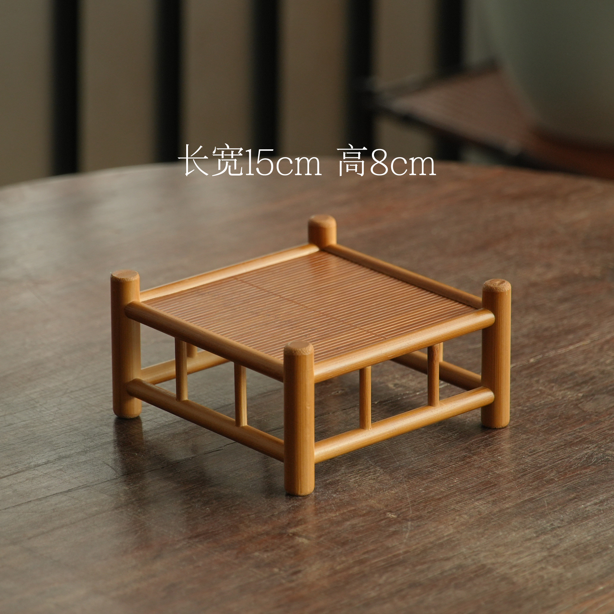 【禅意】高山楠竹茶具收纳架茶杯架壶架手工家用中式