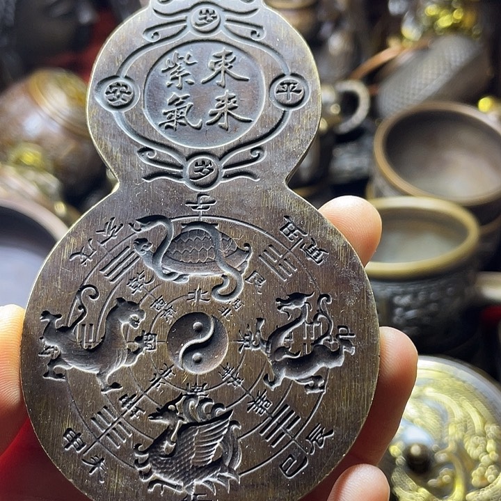 全是铜铜铜器铜器