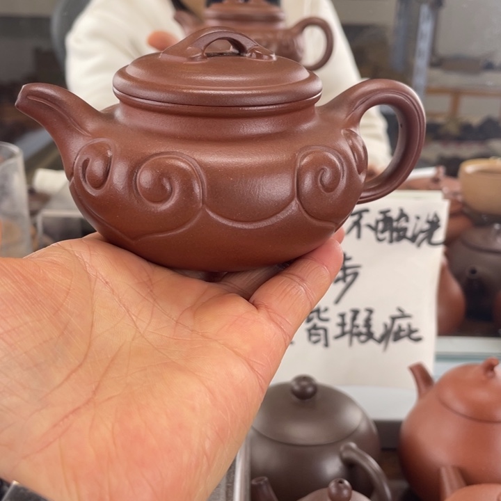 紫砂茶壶红皮龙仿古如意240cczzzzzz
