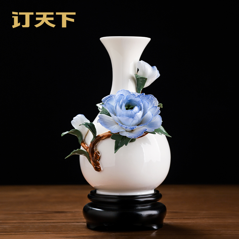 订天下花开富贵陶瓷花瓶摆件客厅插花现代轻奢装饰品送朋友礼品