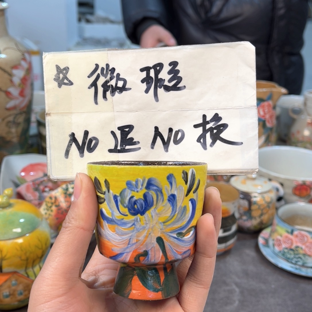 景德镇陶瓷手工杯