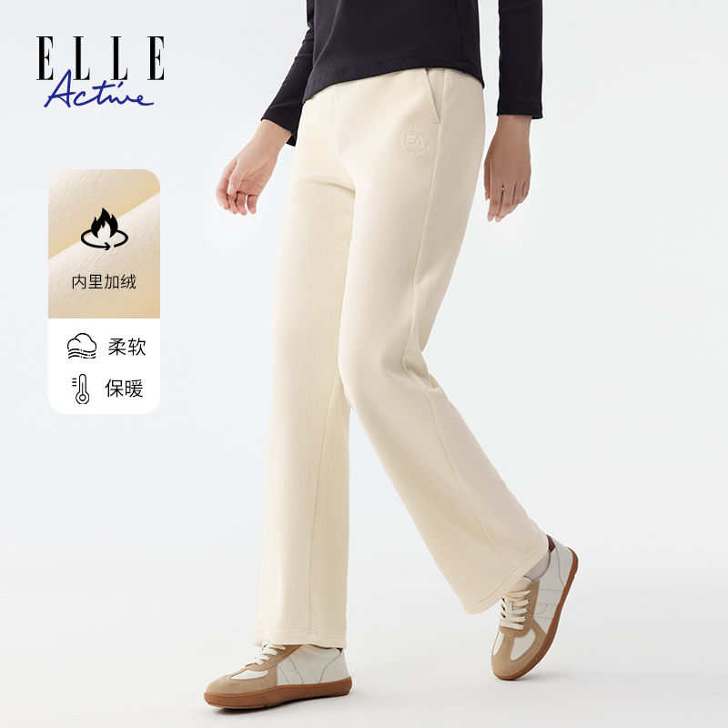 ELLE Active【加绒加厚】针织灯芯绒长裤休闲直筒裤女柔软保暖裤子