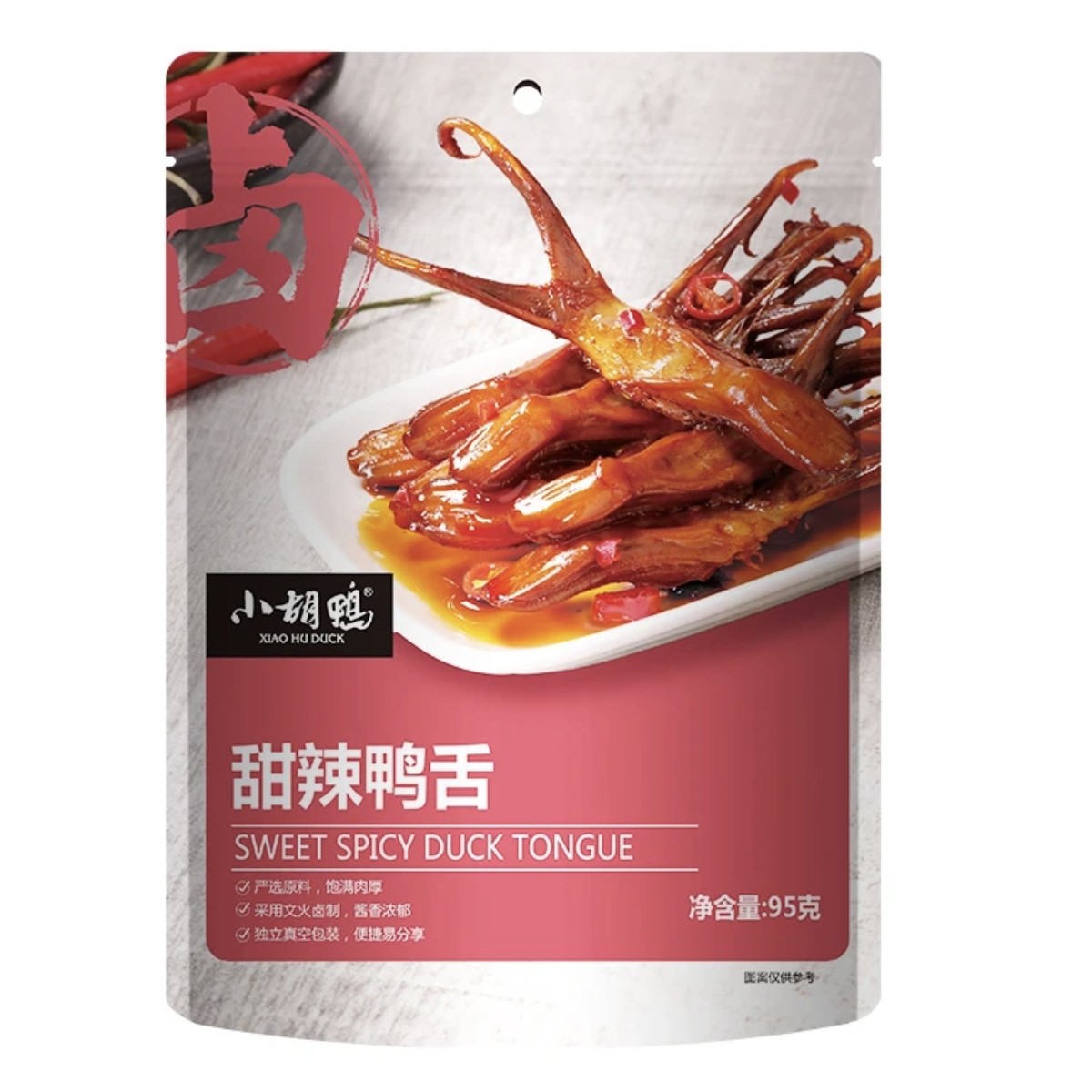 小胡鸭 甜辣鸭舌