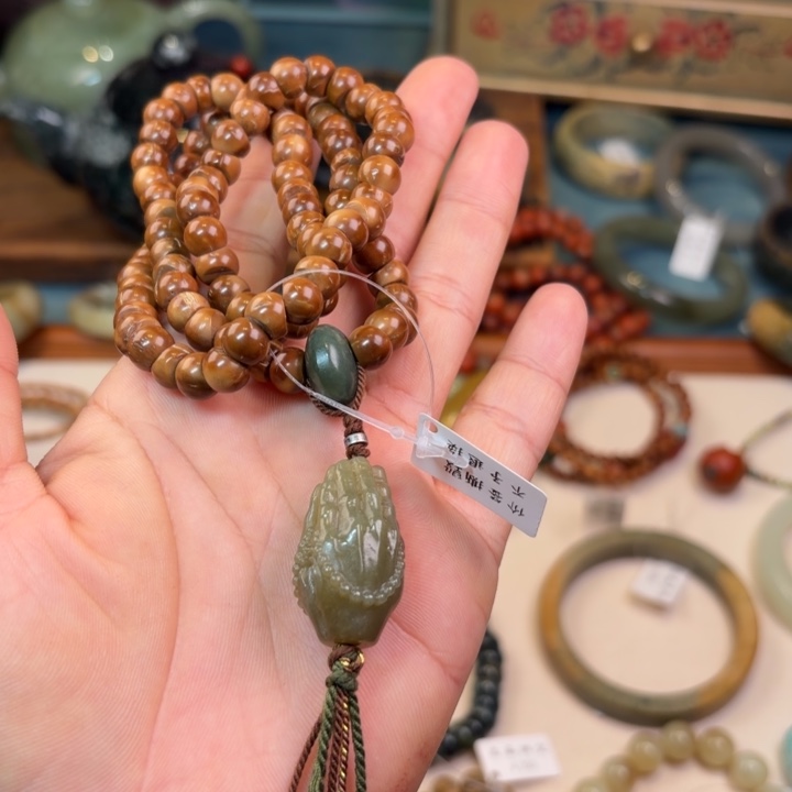 ****笑和田玉未镶嵌手链