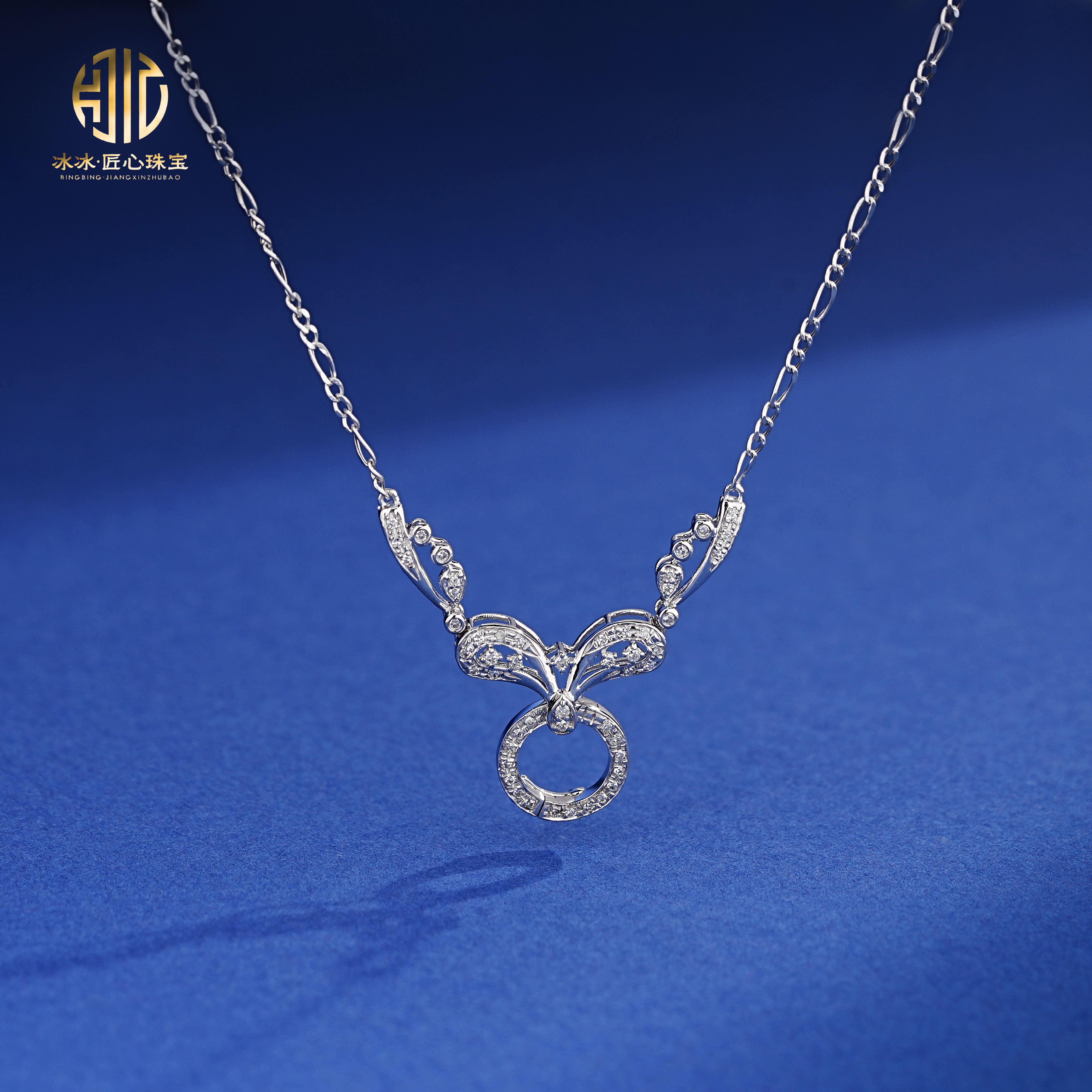 【冰冰匠心珠宝】18k金钻石项链-多样性一件发货-262