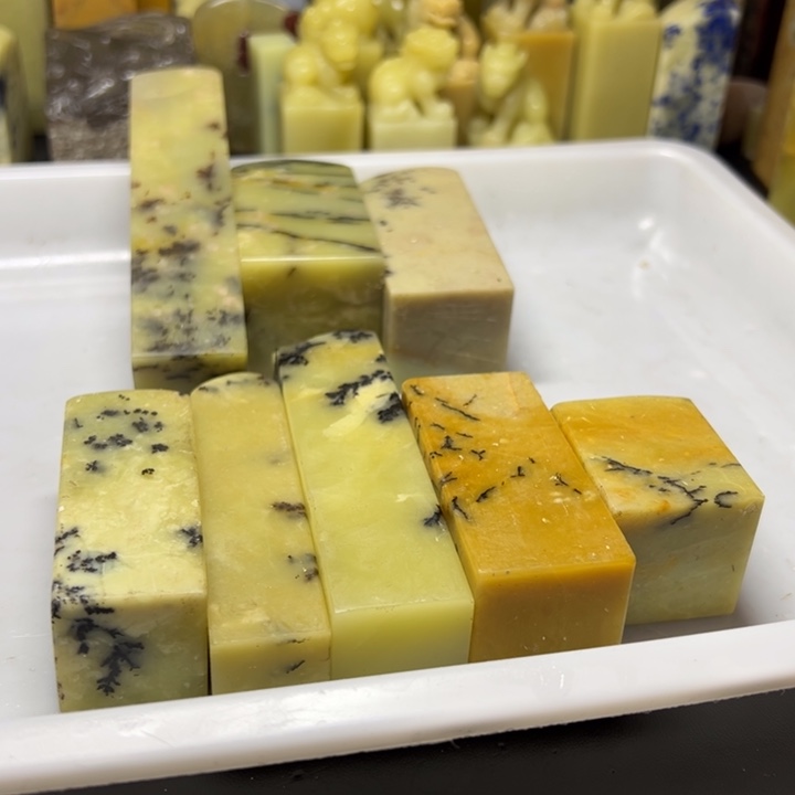 青田石青田封门水草石