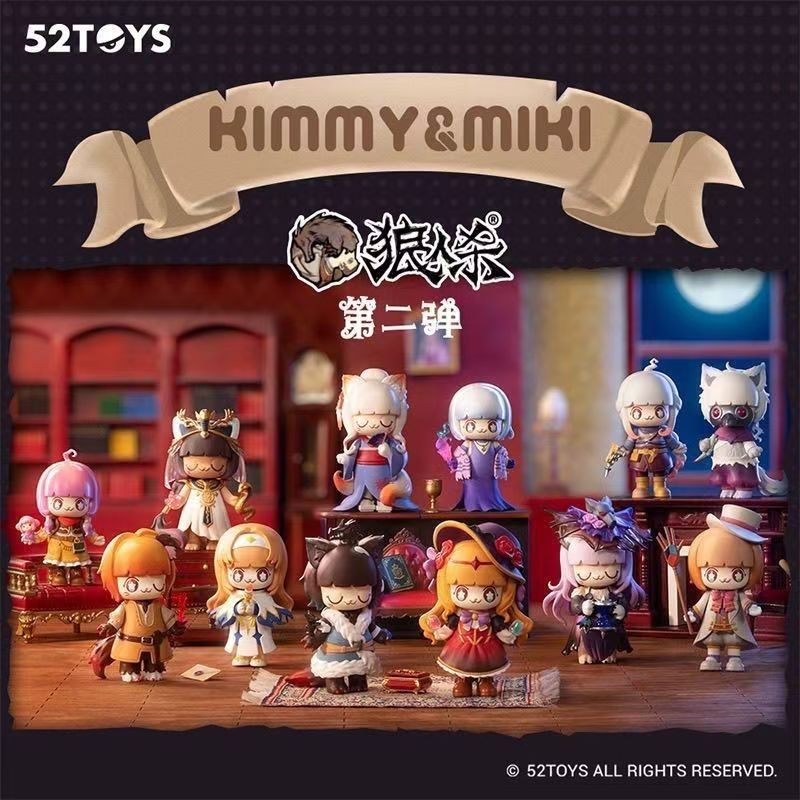 Kimmy Miki狼人杀系列2代第二弹盲盒 玩偶手办指定款礼物桌面摆件