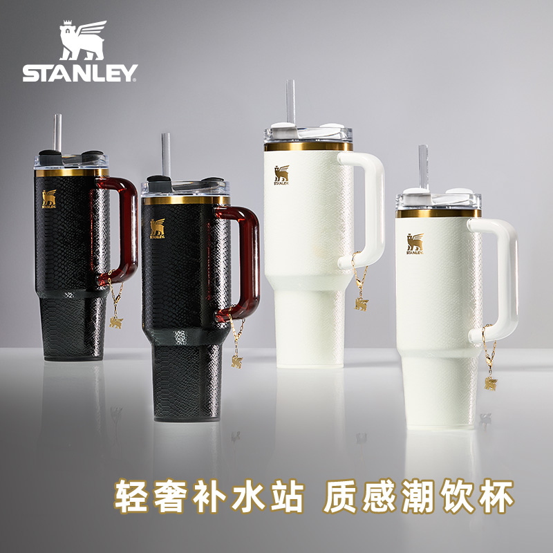 【新款轻奢】STANLEY不锈钢真空吸管杯水杯大头杯创意保温杯冰霸杯
