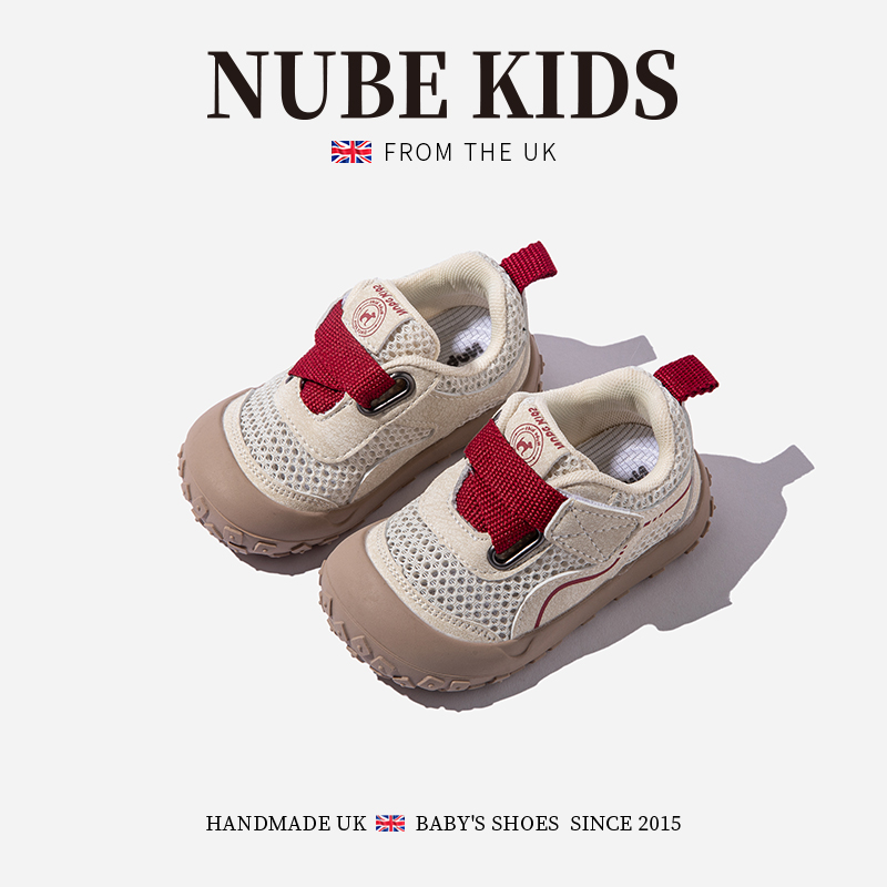 NUBEKIDS童鞋春夏季新款女小童休闲运动网面透气学步鞋13A313238