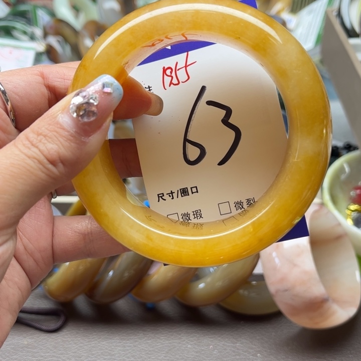 石英质玉手镯9K金镶嵌