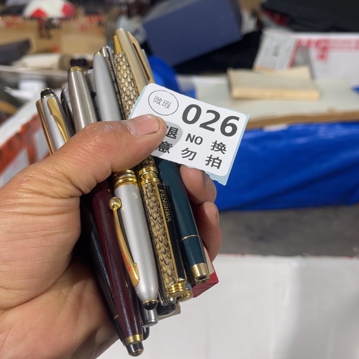 高***考琉璃手工艺品工艺品摆件工艺品