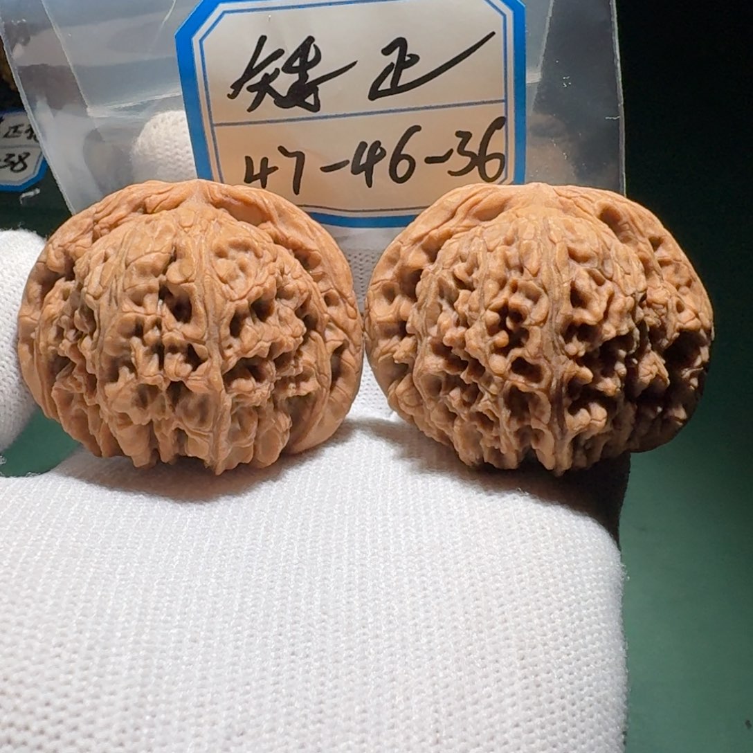 吊坠文玩核桃2501南疆粗棱