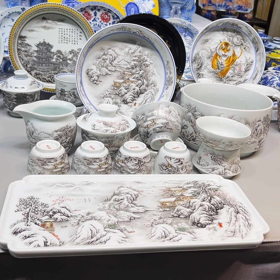 景德镇市人民政府