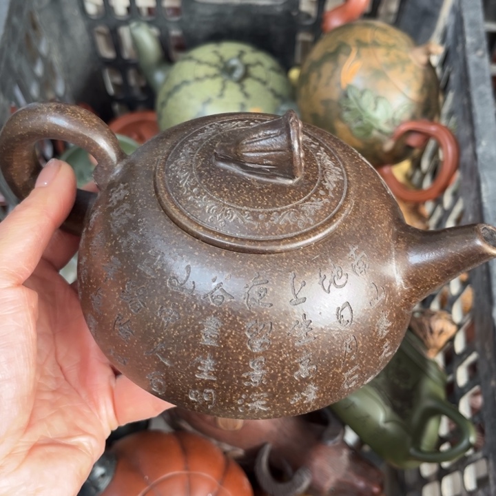 紫砂茶壶紫砂壶泡茶