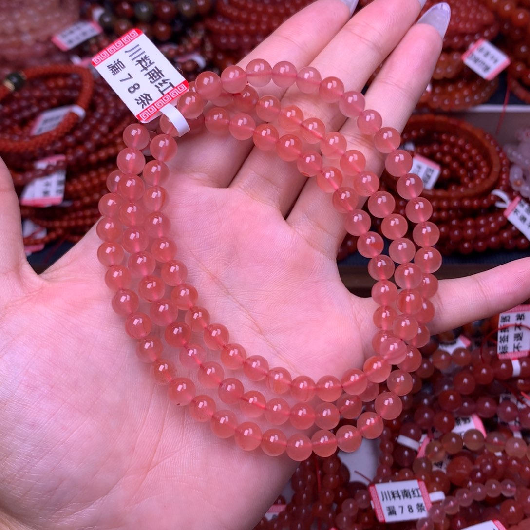 未镶嵌手链南红玛瑙6号卡6.8