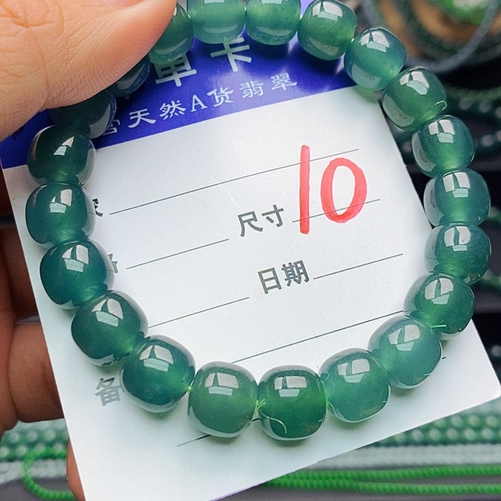 翡翠未镶嵌手链翡翠