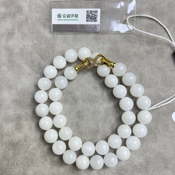 白色和田玉脖挂YZ1564 [燕赵造物司］