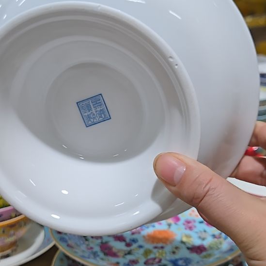 瓷片大瑕疵珐琅彩万花7.5寸1个果盘666