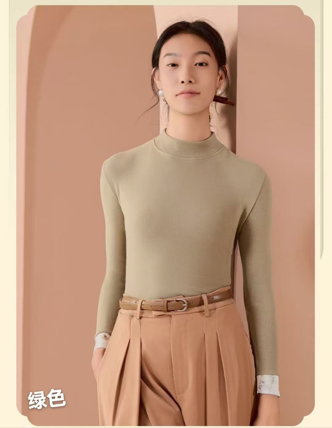 半高领女长袖修身常规纯色极简风T恤6603