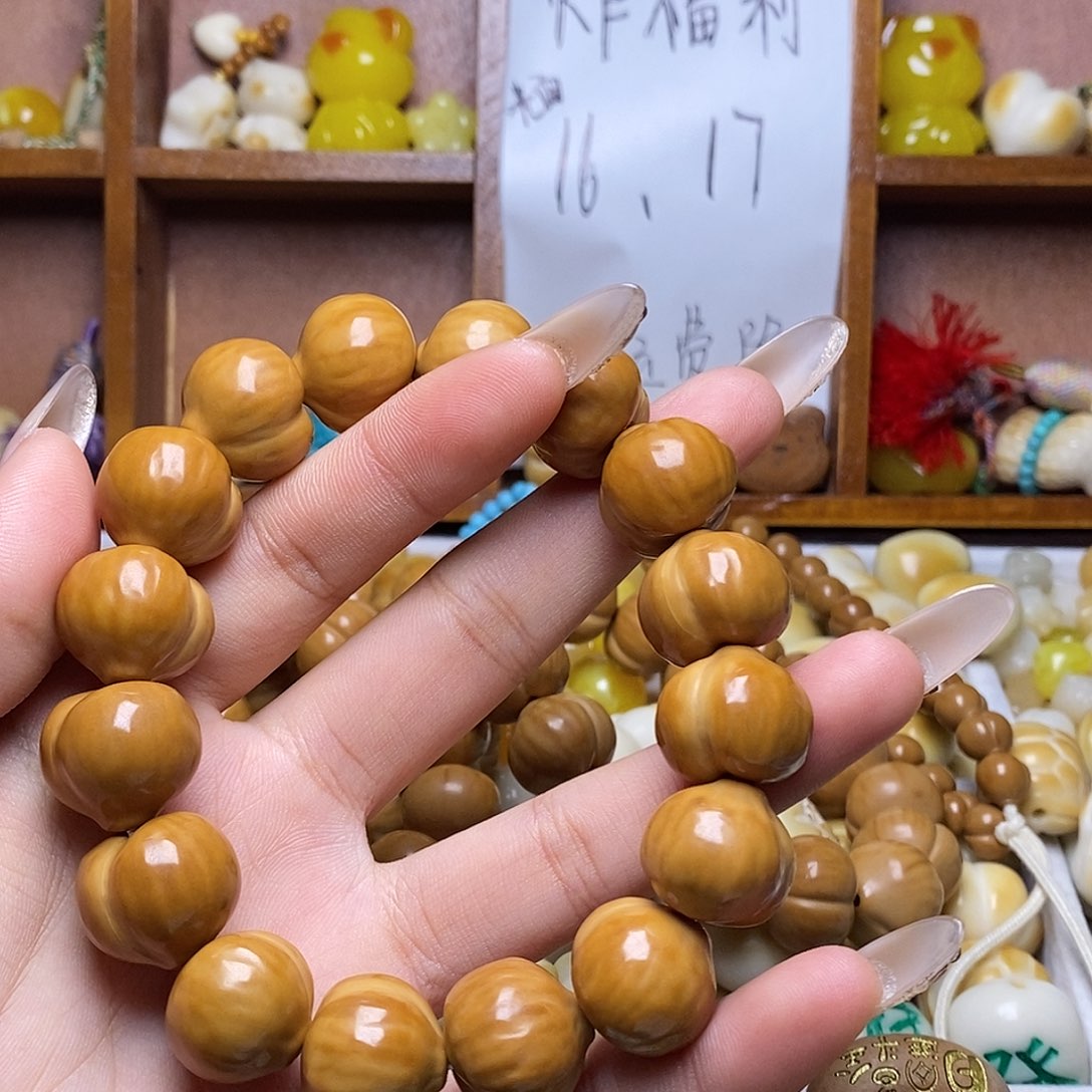 皇***瓜吊坠猴头核桃18爱心