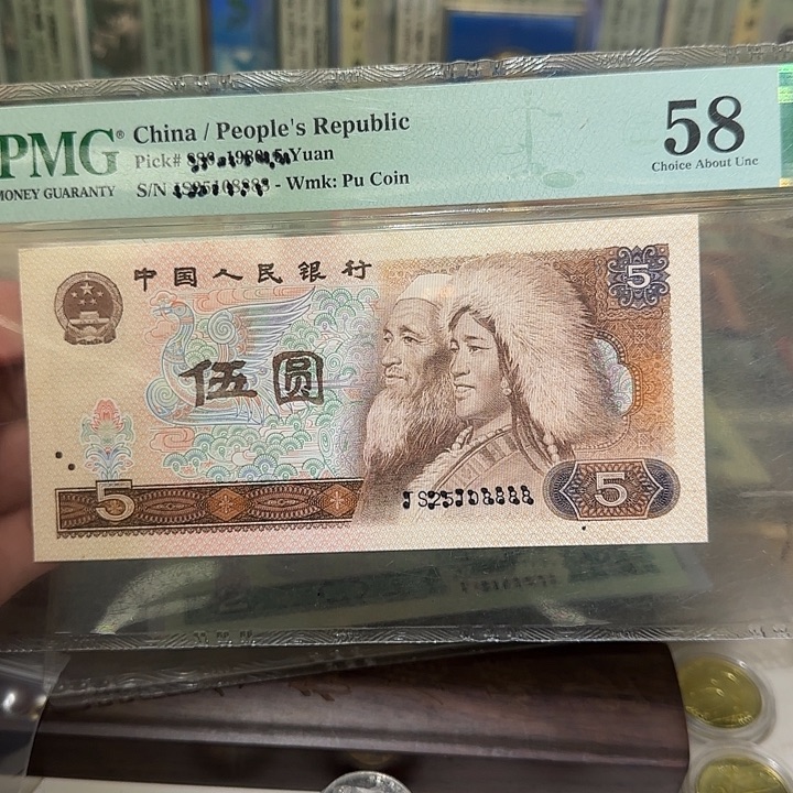 退市纸币如图000000008