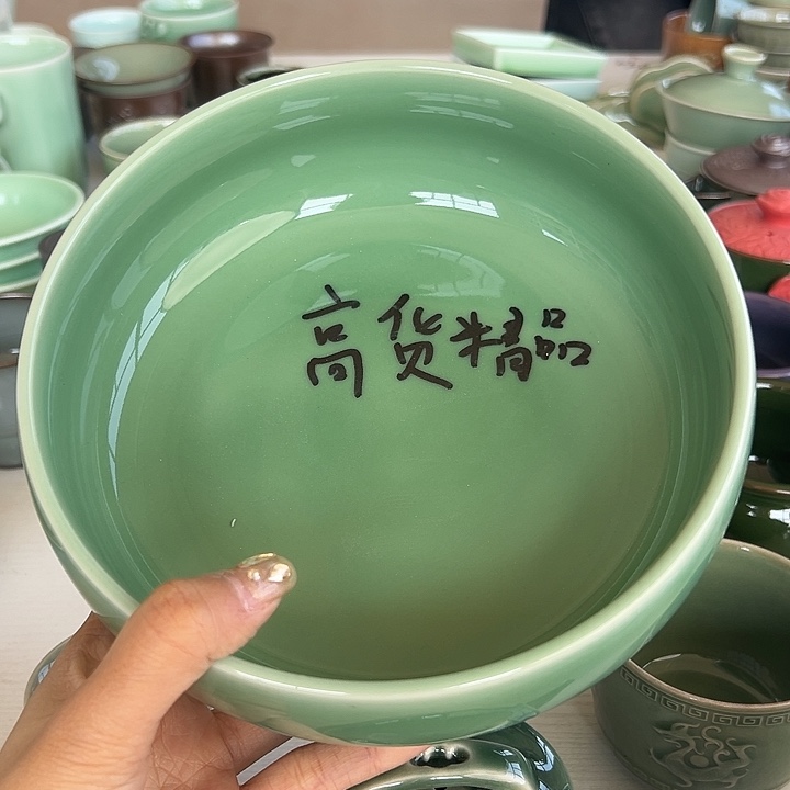 小米茶器龙泉青瓷