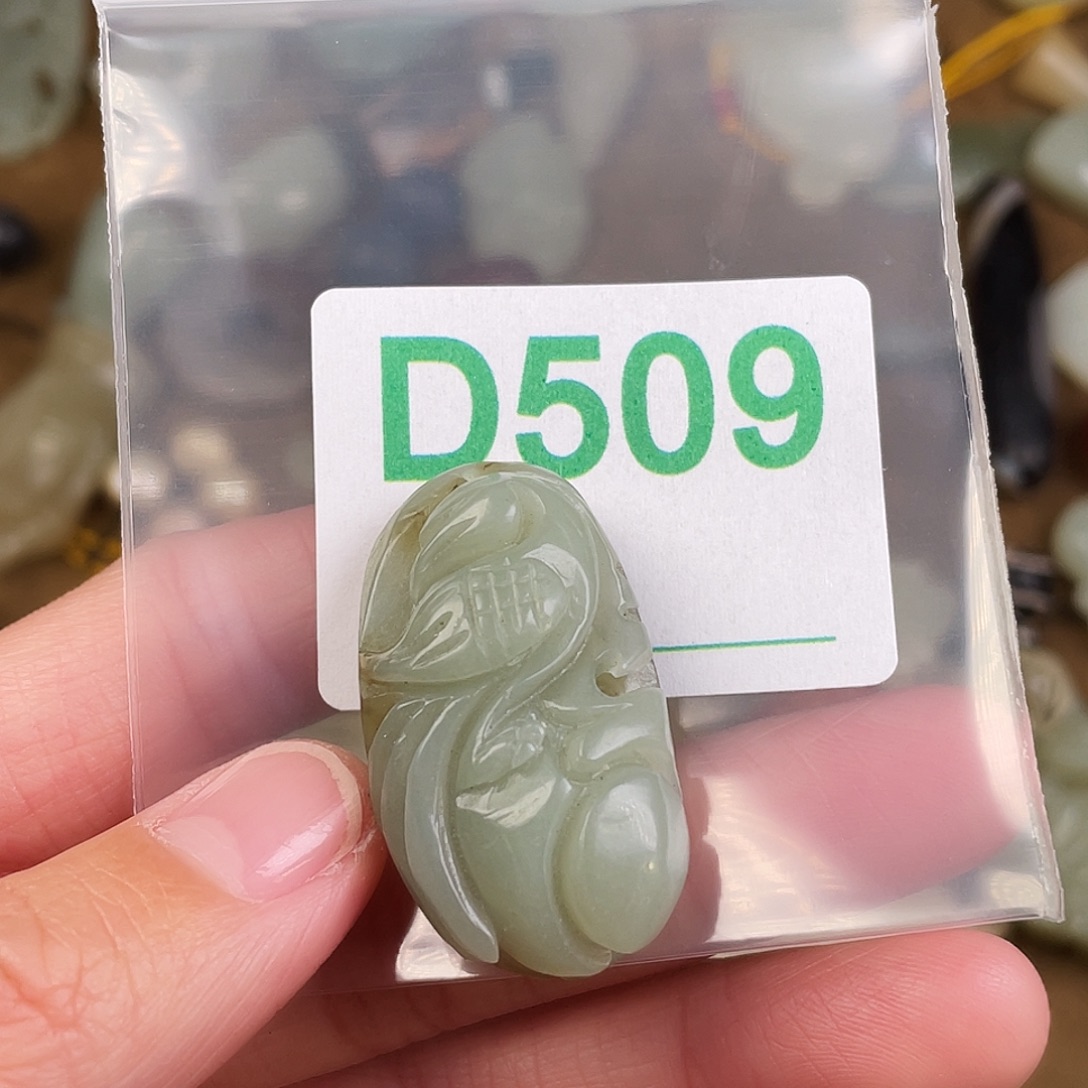 和田玉（糖玉）未镶嵌颈饰