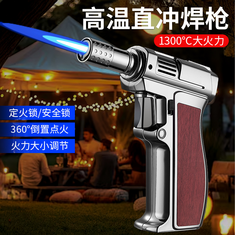 户外防风点火枪野营生火神器喷火枪便携式燃气喷焰枪烧烤点火器