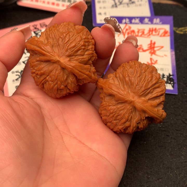 文玩核桃吊坠43号45球白