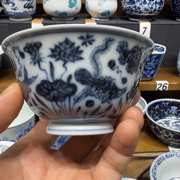 G***Y青花仿元鱼藻纹品茗杯