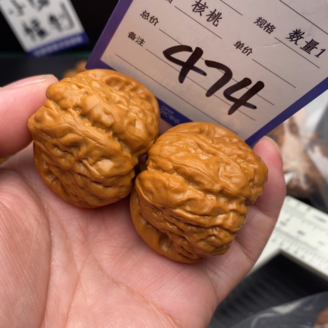 桃核把件蛤蟆40mom
