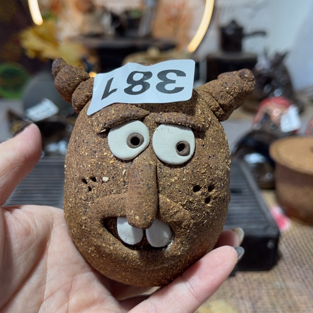 木村信弘柴烧保平