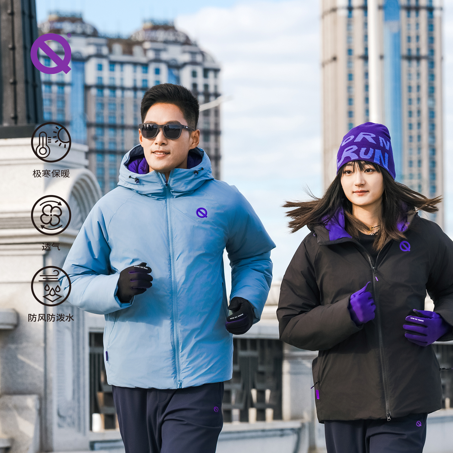 【直播专属】热力怪连帽棉服  极寒系列运动保暖防风男女同款