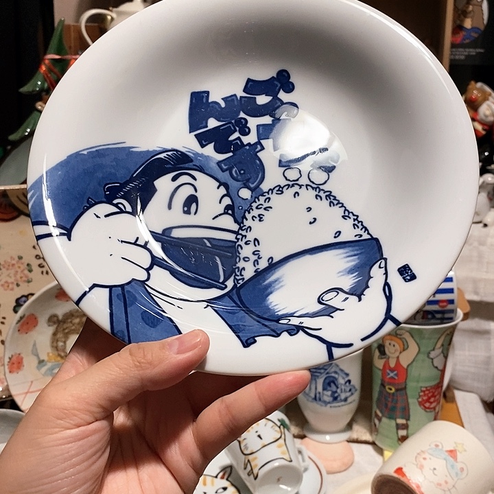 大菜盘小青花…………………