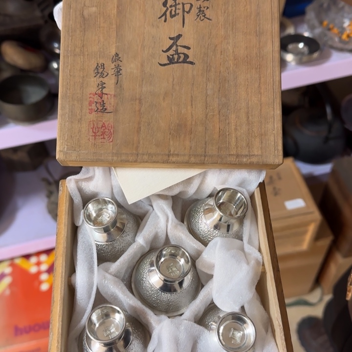 瓷片哈哈哈哈哈哈哈哈哈