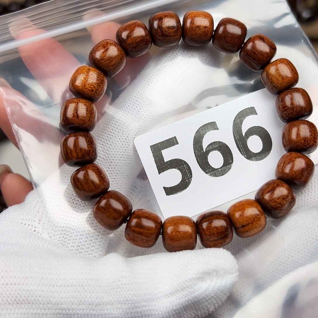 贡木其他1011巴贡手串