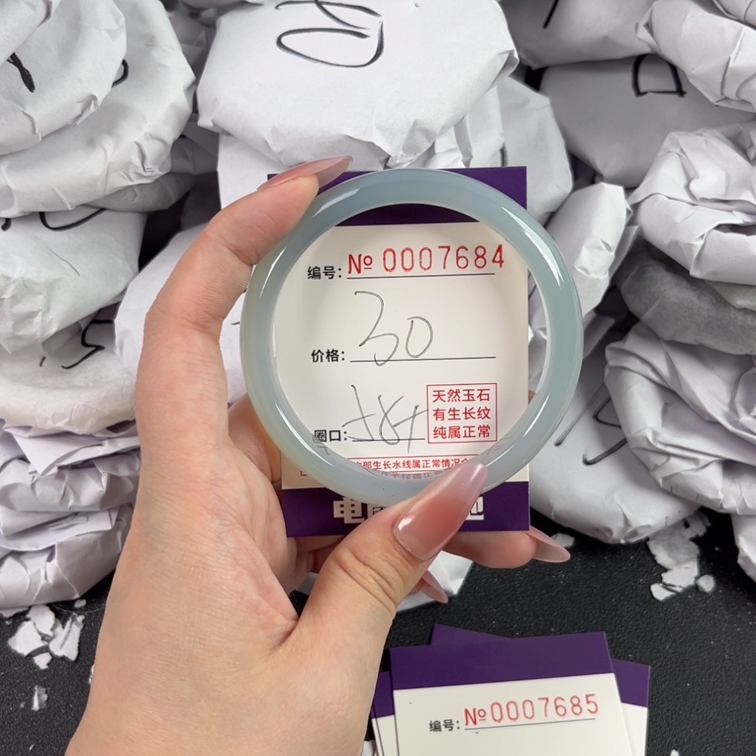 玛瑙/玉髓手镯未镶嵌7684