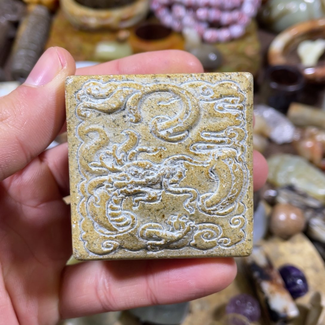 和田玉吊坠(不含链)未镶嵌