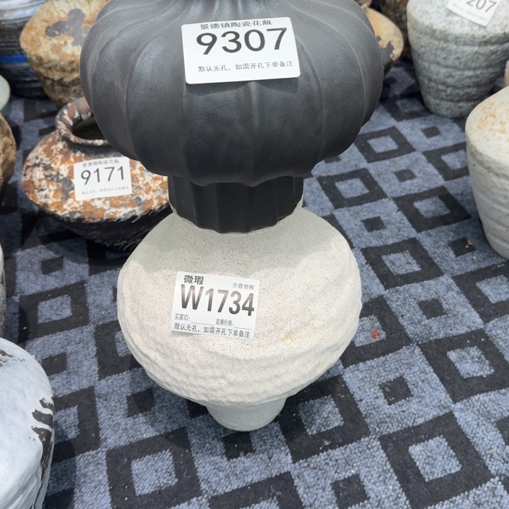 我***望瓷片景德镇微瑕花器编码9307，1734默认无孔