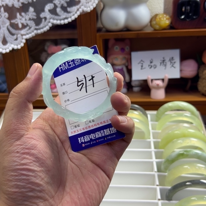 蛇纹石玉未镶嵌手镯632