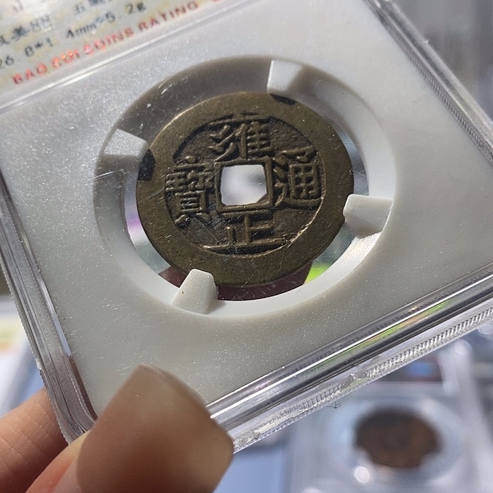 C****铜现代风格工艺品