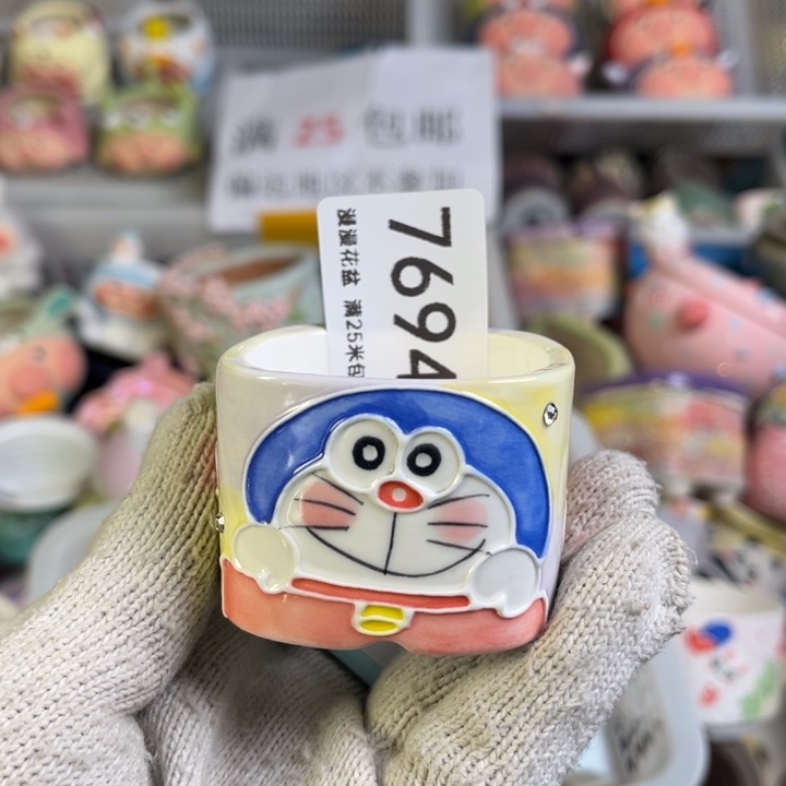 景德镇手工制作瑕疵7694口4.5