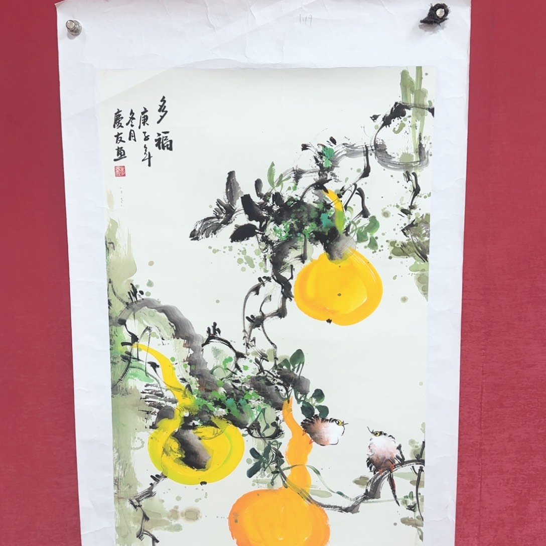 国画国画庆友作品欣赏