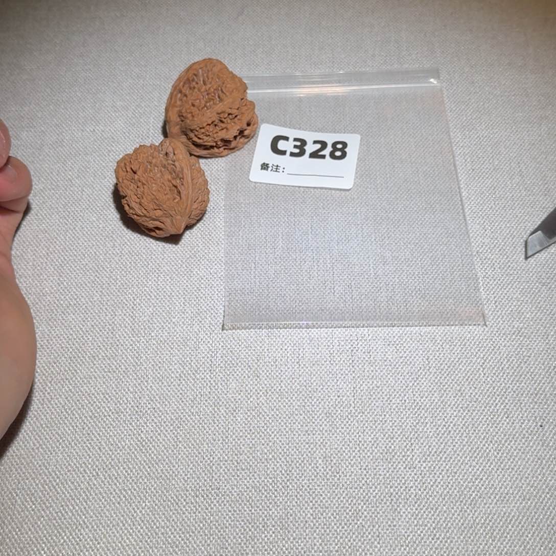 文玩核桃吊坠满天星328