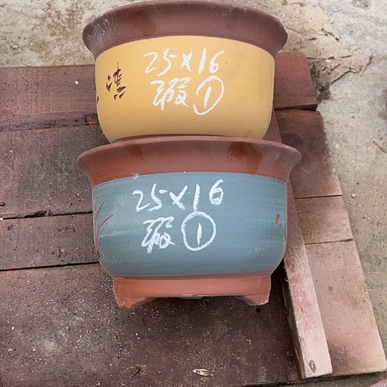 紫砂工艺厂……紫砂工艺厂……