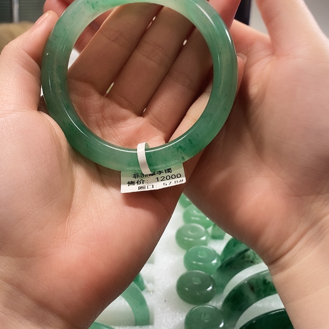 石英质玉合金手链