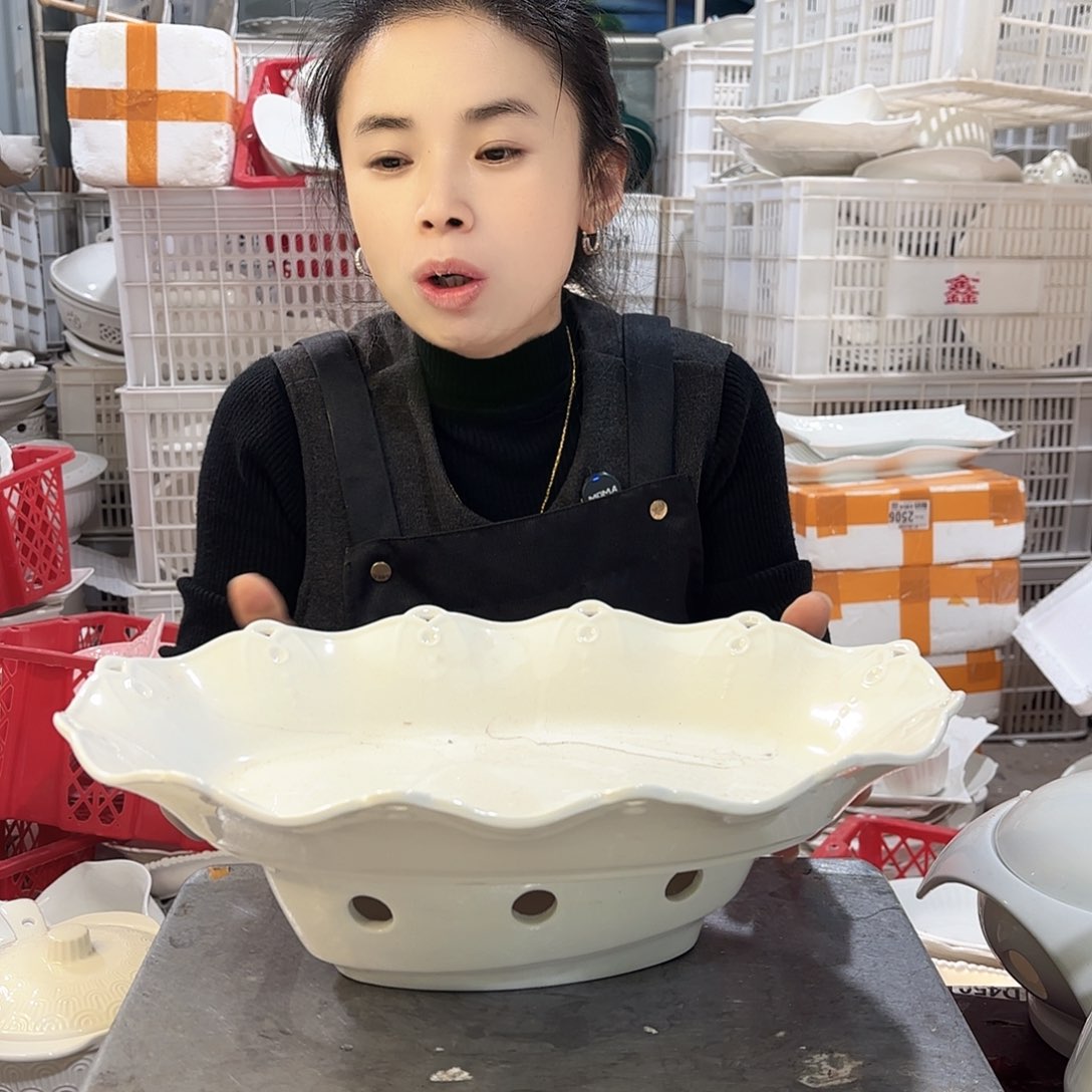 盘微瑕产品………D595两件套